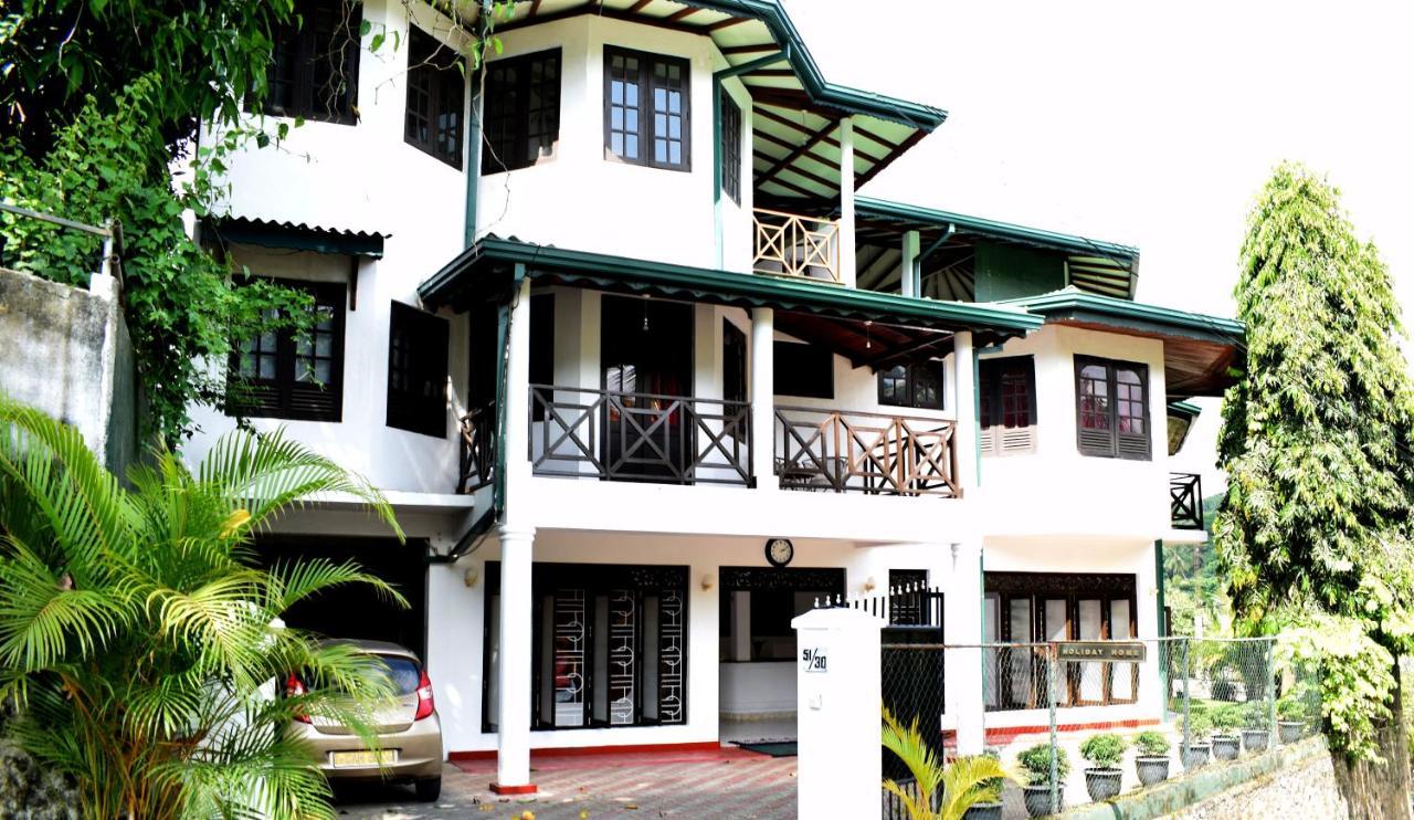 Kandy Holiday Home Εξωτερικό φωτογραφία
